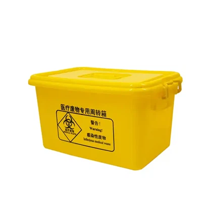 Kotak Perputaran Medis Rumah Sakit Plastik Wadah Limbah Medis Dengan Tutup